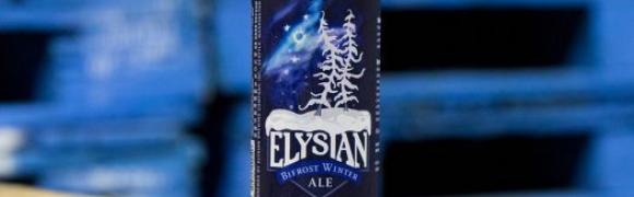 Elysian Bifrost